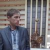 Отзыв Сергей о Теплоджии-Жрк